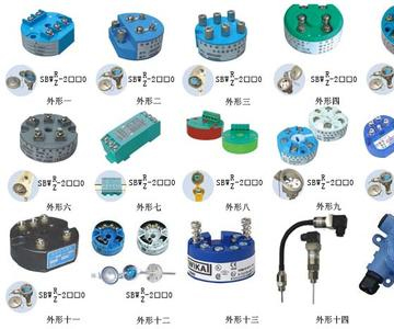 How to choose the suitable temperature transmitter?