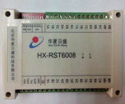 多路温度采集器HX-RST6008