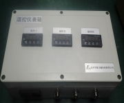 Temperature control instrument box / cabinet