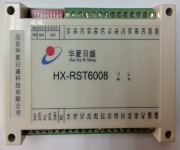 Wall mounted multi-channel temperature transmitter